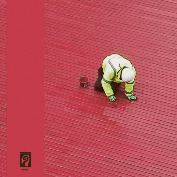 Giulio Erasmus The End Of The Worm – Hard Sell (LP, Disques de la Spirale, 2025) Front Cover