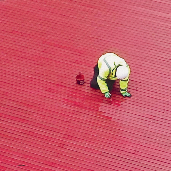 Giulio Erasmus The End Of The Worm – Hard Sell (LP, Disques de la Spirale, 2025) Back Cover