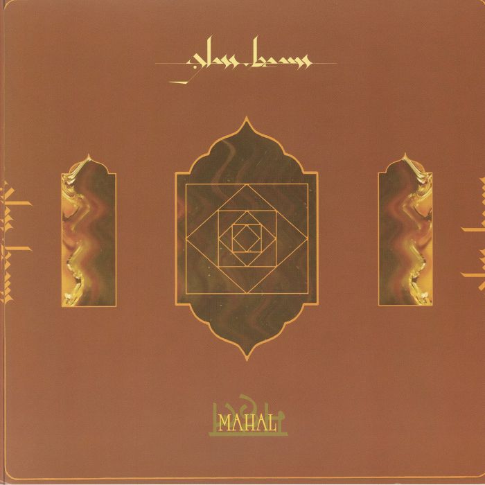 Glass Beams – Mahal (12", Ninja Tune, 2024) Front Cover