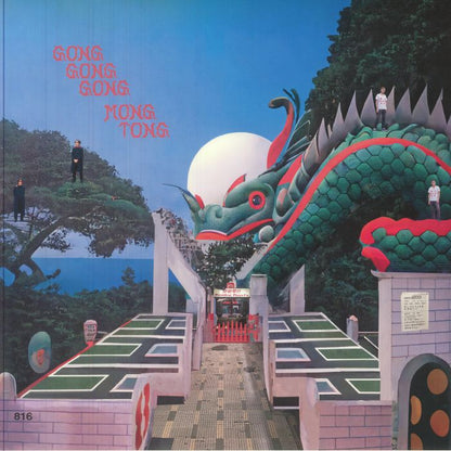 工工工 Gong Gong Gong & Mong Tong – Mongkok Duel (LP, Rose Mansion Analog, 2025) Front Cover
