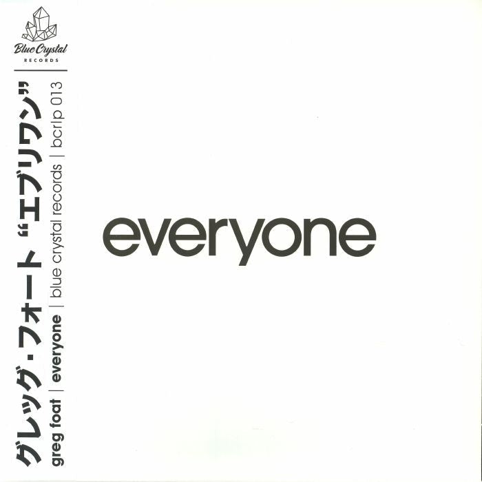 Greg Foat – Everyone (LP, obi-strip, Blue Crystal, 2026) Front Cover