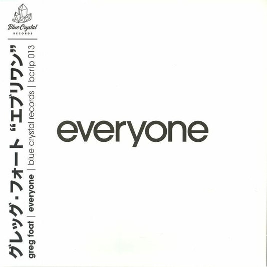 Greg Foat – Everyone (LP, obi-strip, Blue Crystal, 2026) Front Cover