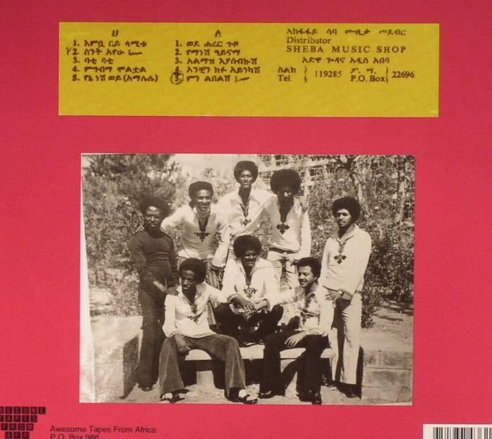 Hailu Mergia & Dahlak Band – Wede Harer Guzo (Cassette, Awesome Tapes From Africa, 2016) Back Cover