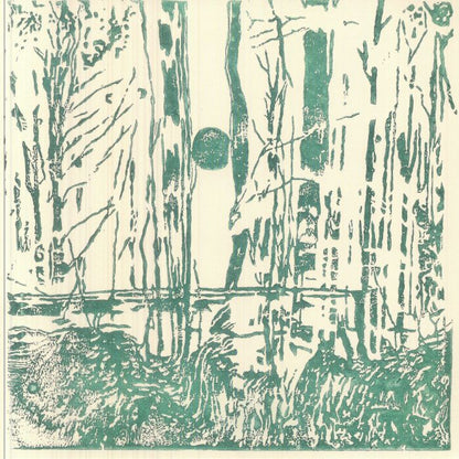 Hakumba – The Garden (10", Blue Sun, 2026) Front Cover