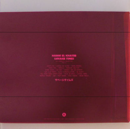 Hanni El Khatib – Savage Times (The Complete Collection Vol. 1-5) (2xLP+CD, Because Music, 2016) Back Cover