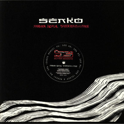 Haruka IZPON Shigekazu Otake – Senko (12", Butter Sessions, 2019) Back Cover