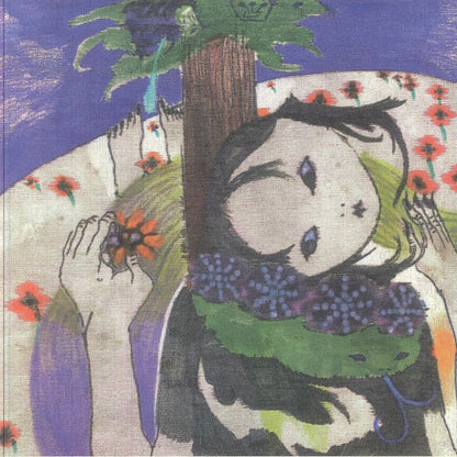 Heith & Tarawangsawelas – Duori (LP, Stroom, 2026) Front Cover