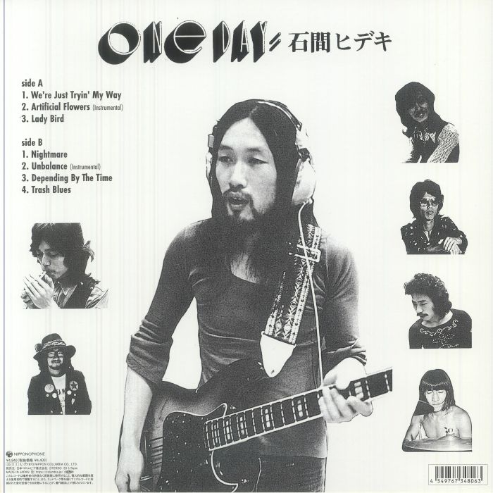 Hideki Ishima – One Day (LP, Nipponophone, 2025) back cover