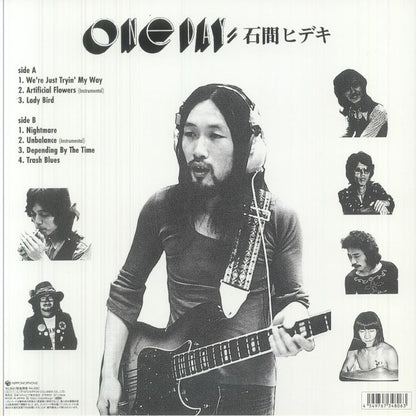 Hideki Ishima – One Day (LP, Nipponophone, 2025) back cover