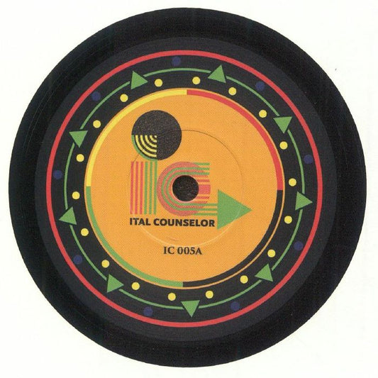 Hughie Izachaar – Do You Really Know / Do You Really Dub (7", Ital Counselor, 2024) Front Cover