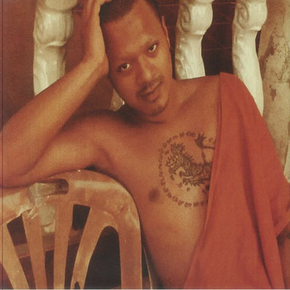 Hussain Bokhari – Possessions (LP, Mood Hut, 2025) front cover