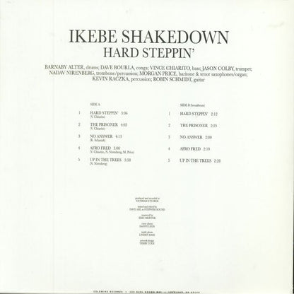 Ikebe Shakedown – Hard Steppin' (LP, Gatefold, Colemine Records, 2023) back cover