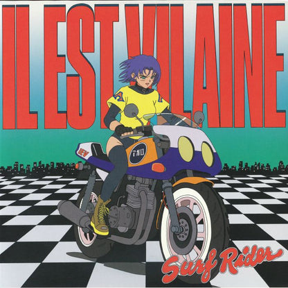 Il Est Vilaine – Surf Rider (12", Transparent Blue, Dialect Recordings, 2026) Front Cover