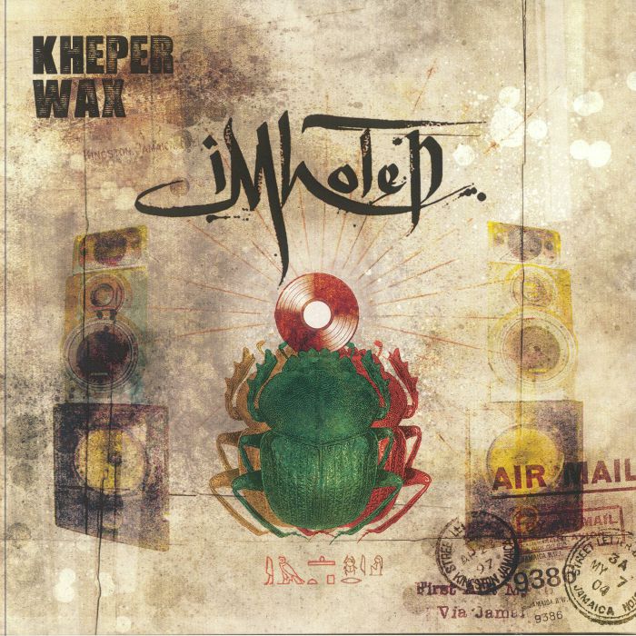 Imhotep – Kheper Wax (2xLP, Trad Vibe, 2024) Front Cover