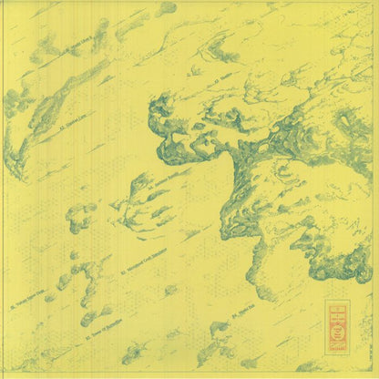 Innis Chonnel & Loris S. Sarid – Looking For Mount Sylvan (LP, 12th Isle, 2026) Back Cover