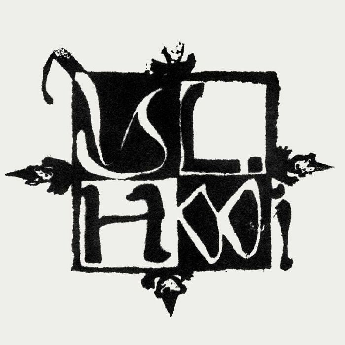 Yl Hooi – Running Around (83) (12", Efficient Space, 2026) Front Cover