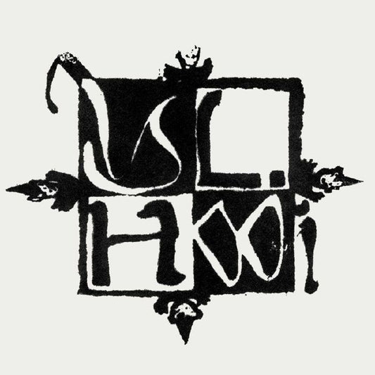Yl Hooi – Running Around (83) (12", Efficient Space, 2026) Front Cover