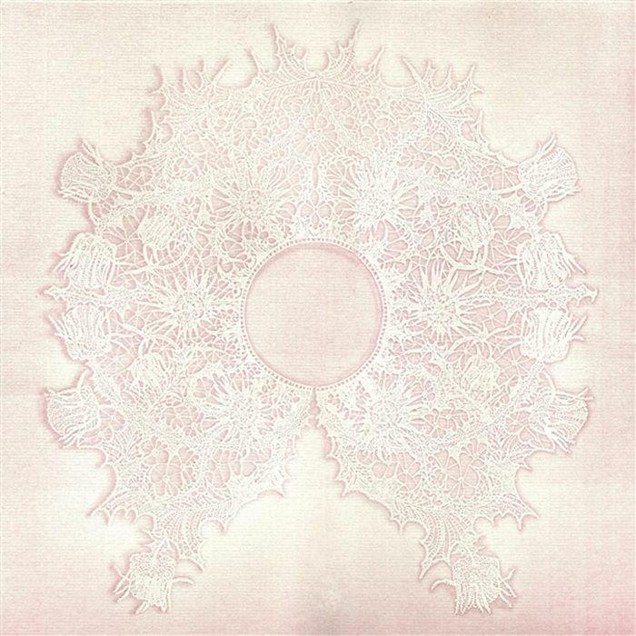 Adiciatz – Musique Domestique (LP, Aguirre Records, 2026) Front Cover