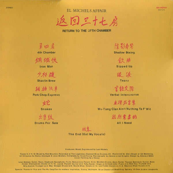 El Michels Affair – Return To The 37th Chamber (LP, Big Crown Records, 2017) Back Cover