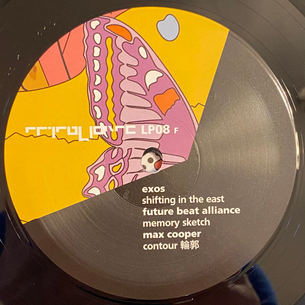 Various – Open Space Volume 2 (3x12", 180g, Figure, 2022) Image 14