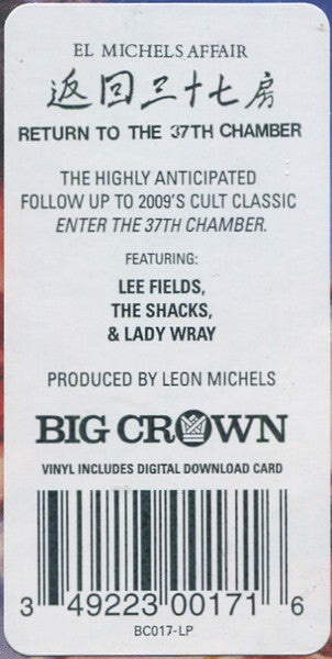 El Michels Affair – Return To The 37th Chamber (LP, Big Crown Records, 2017) Image 5