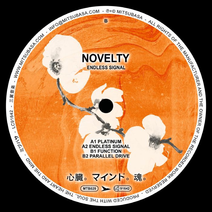 Novelty – Endless Signal EP (12", Mitsubasa, 2026) Front Cover