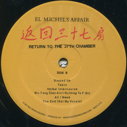 El Michels Affair – Return To The 37th Chamber (LP, Big Crown Records, 2017) Image 4