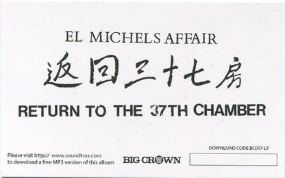 El Michels Affair – Return To The 37th Chamber (LP, Big Crown Records, 2017) Image 6