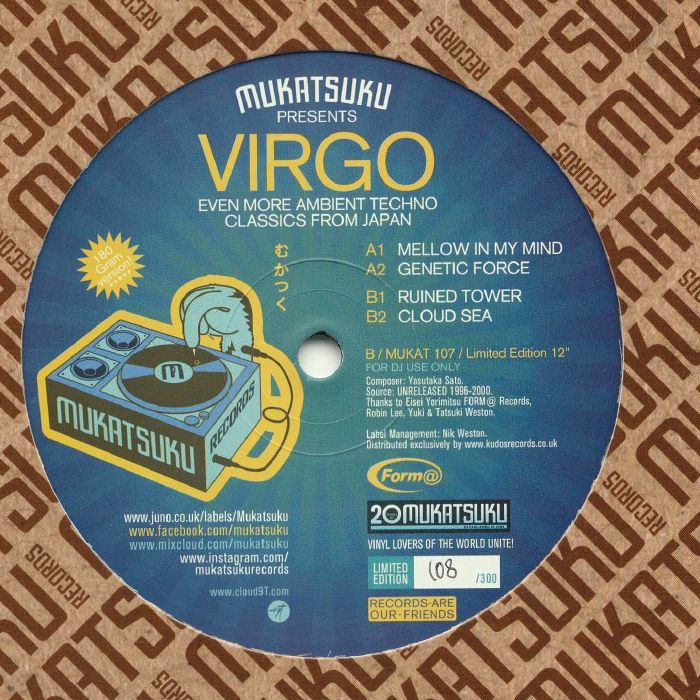 Virgo – Even More Ambient Techno Classics From Japan (12", 180 gram, Mukatsuku Records, 2026) Front Cover