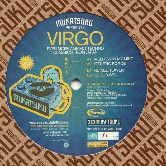 Virgo – Even More Ambient Techno Classics From Japan (12", 180 gram, Mukatsuku Records, 2026) Front Cover