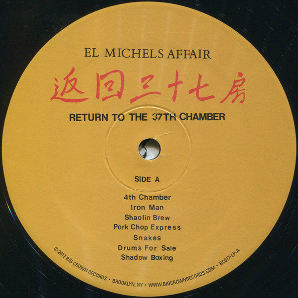 El Michels Affair – Return To The 37th Chamber (LP, Big Crown Records, 2017) Image 3