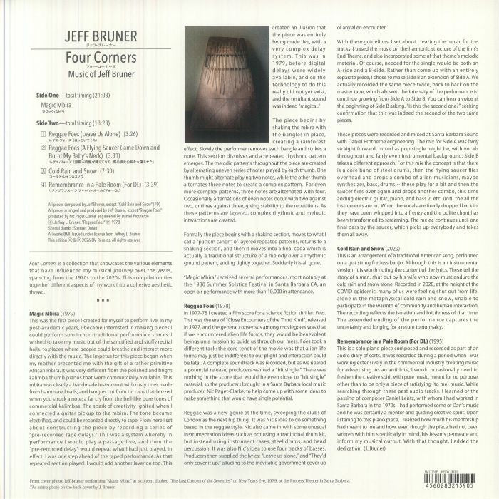 Jeff Bruner – Four Corners (LP, EM Records, 2026) Back Cover