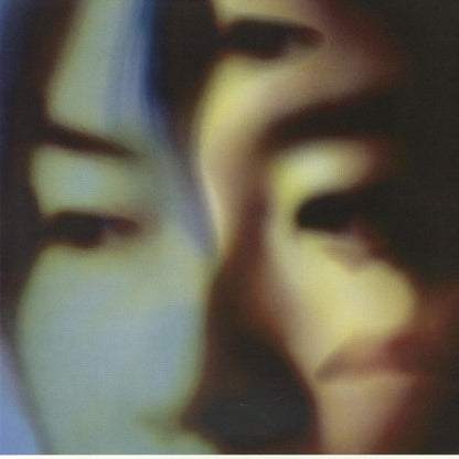 Jennifer Loveless – Familiar (LP, Running Back Incantations, 2026) Front Cover