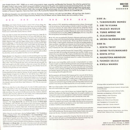 John Ondolo – Hypnotic Guitar Of John Ondolo (LP, Mississippi Records, 2022) Back Cover