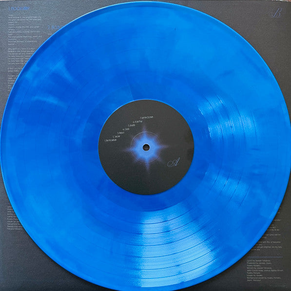 Joviale - Mount Crystal (LP) (Electric Periwinkle) – Further Records