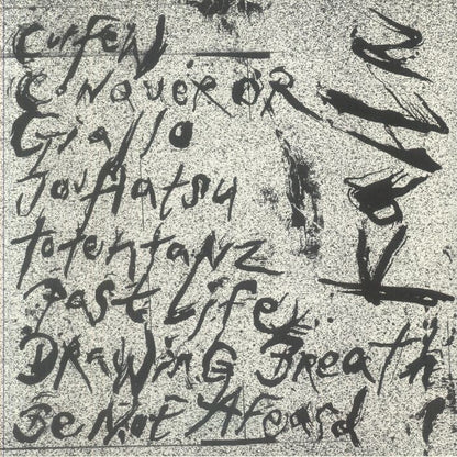 Kahn – Past Life (2xLP, Deep Medi Musik, 2026) Back Cover