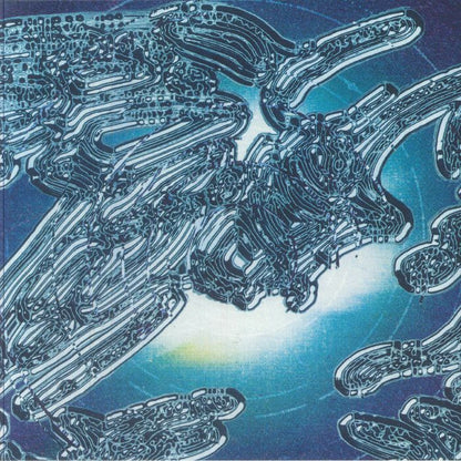 Kamran Sadeghi – Inner Image (LP, amenthia recordings, 2026) Front Cover