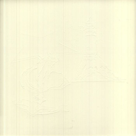 Kazumichi Komatsu – Emboss Star (LP, flau, 2021) Front Cover