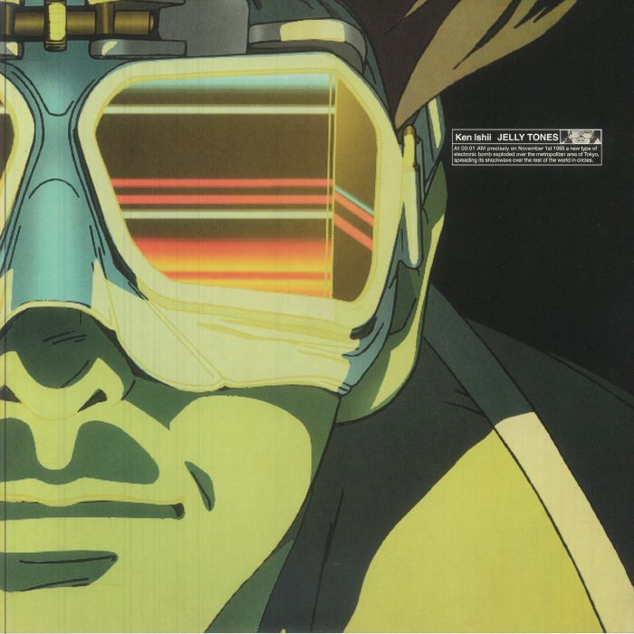 Ken Ishii – Jelly Tones (2xLP, R & S Records, 2025) Front Cover