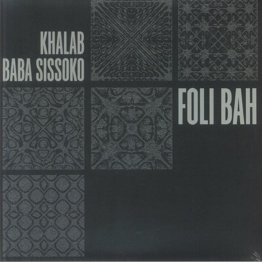 Khalab / Baba Sissoko – Foli Bah (LP, Hyperjazz, 2026) Front Cover