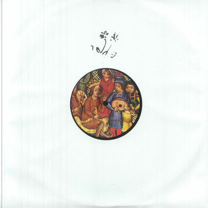 Klon Dump –  Dame, Vo Regars (12", A Colourful Storm, 2025) front cover