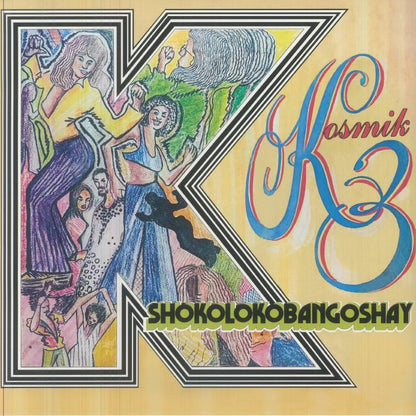 Kosmik 3 – Shokolokobangoshay (LP, Odion Livingstone, 2026) Front Cover