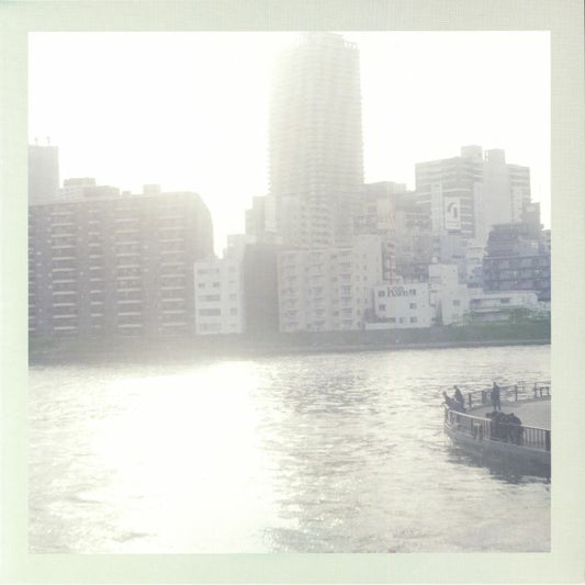 Kotaro Maruyama – Vapor Curve (LP, Personal Affair, 2026) Front Cover