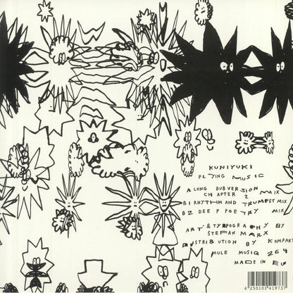 Kuniyuki – Flying Music (12", Mule Musiq, 2020) Back Cover