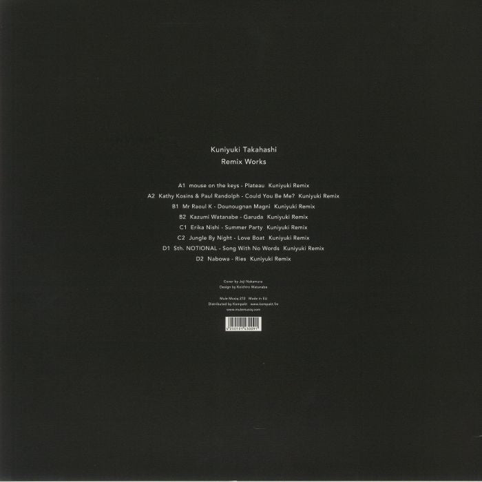 Kuniyuki Takahashi – Remix Works (2xLP, Mule Musiq, 2022) Back Cover
