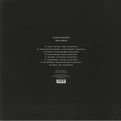 Kuniyuki Takahashi – Remix Works (2xLP, Mule Musiq, 2022) Back Cover