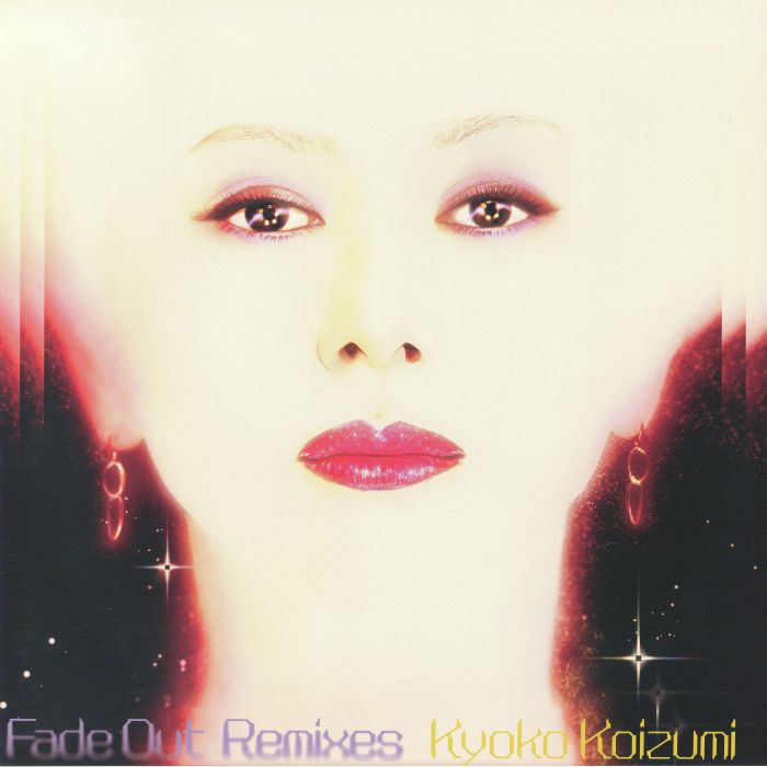 Kyoko Koizumi – Fade Out (remixes) (12", UMAA, 2026) Front Cover