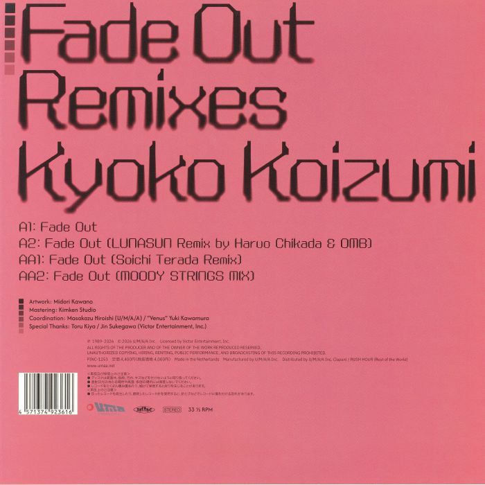 Kyoko Koizumi – Fade Out (remixes) (12", UMAA, 2026) Back Cover
