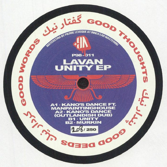 Lavan – Unity EP (12", 180g, +98, 2025) front cover