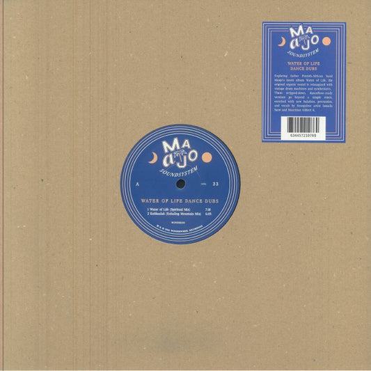 Maajo Soundsystem – Water Of Life Dance Dubs (12", Wonderwheel, 2026) Front Cover